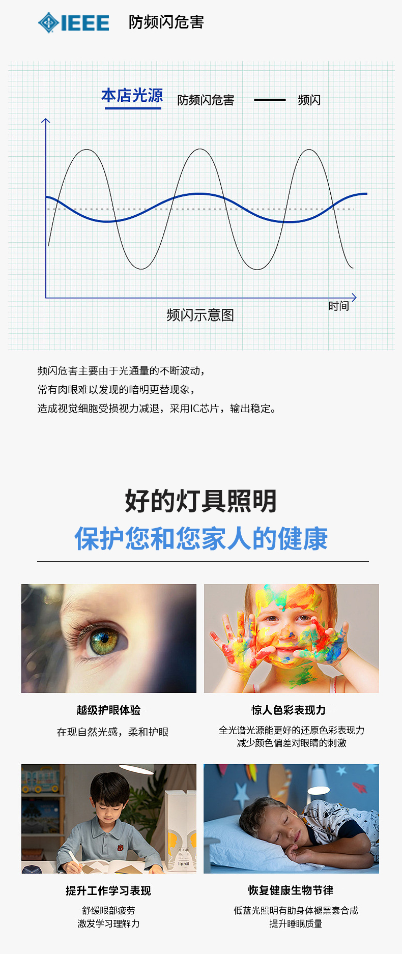 詳情_(kāi)10.jpg