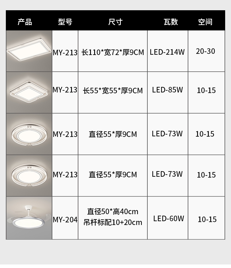 詳情_21.jpg