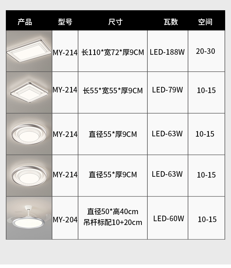 詳情_(kāi)21.jpg